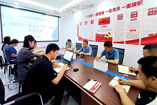 bevictor伟德官网·(中国)唯一官方网站