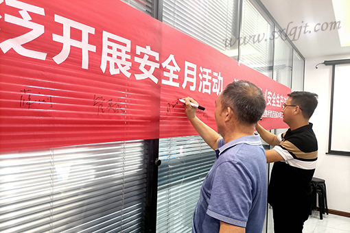 bevictor伟德官网·(中国)唯一官方网站