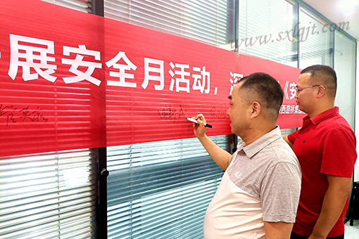 bevictor伟德官网·(中国)唯一官方网站