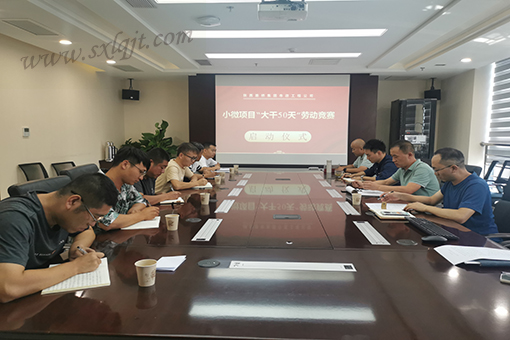 bevictor伟德官网·(中国)唯一官方网站