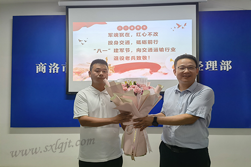 bevictor伟德官网·(中国)唯一官方网站
