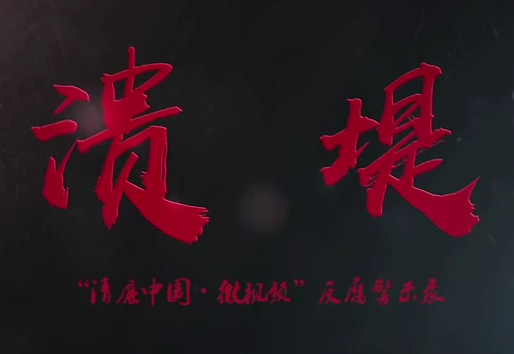 bevictorΰ¹(й)Ψһٷվ