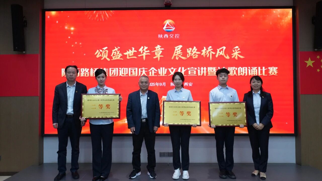 091759992998380967.jpg ΢ÐÅͼƬ_20251009145530.jpg